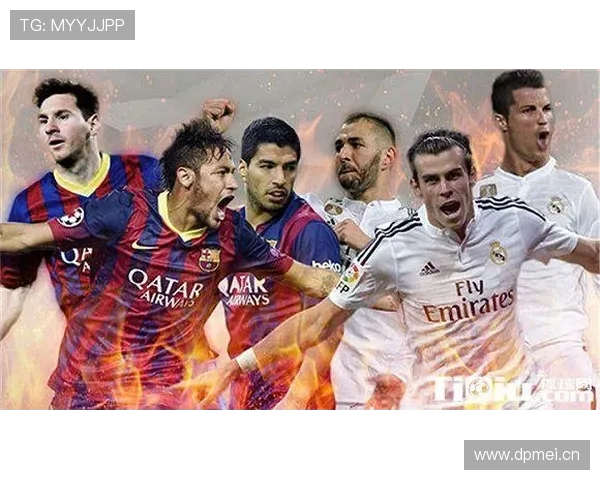 足球赛事数据：本赛季关键指标与走势分析