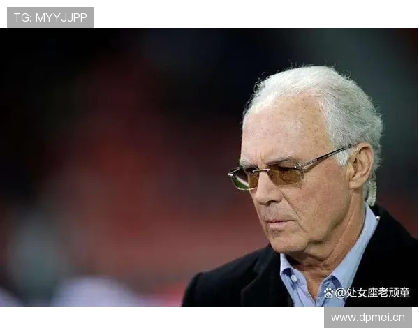 贝肯鲍尔职业影响力