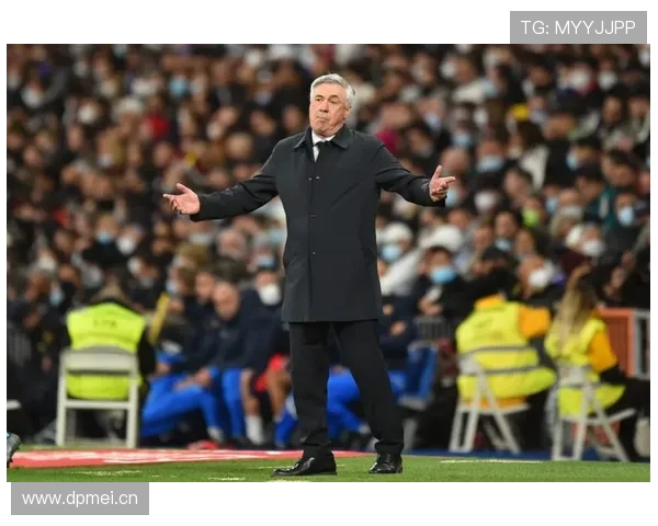 皇马强强对话中暴露短板，防守稳定性面临考验