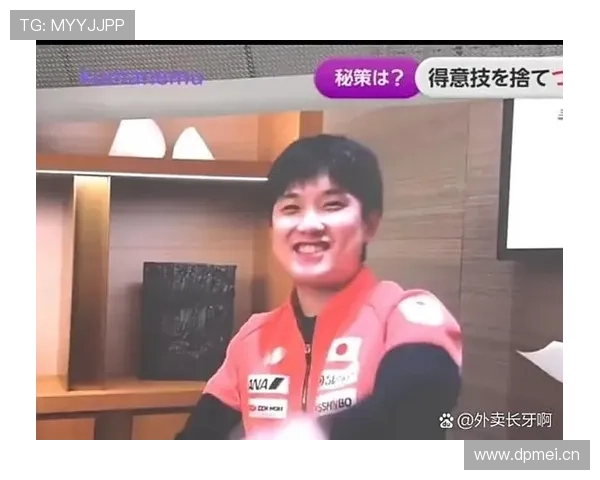 张本智和今天又穿得比我还贵，连外卖都不敢点了吧？